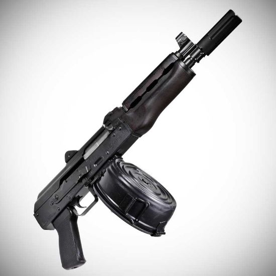 Picture of AK47 75RD 7.62x39 DRUM MAG NEW, ROMANIAN