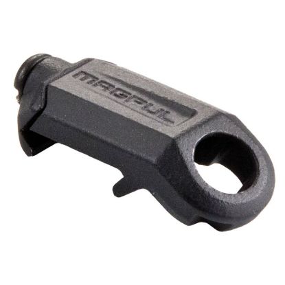 Picture of MAGPUL RAIL SLING ATTACHMENT QD