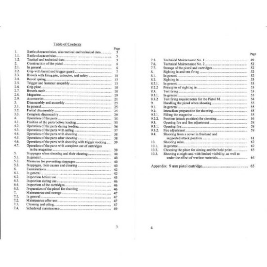 Picture of MAKAROV PISTOL OPERATOR MANUAL, DDR EAST GERMAN ISSUE