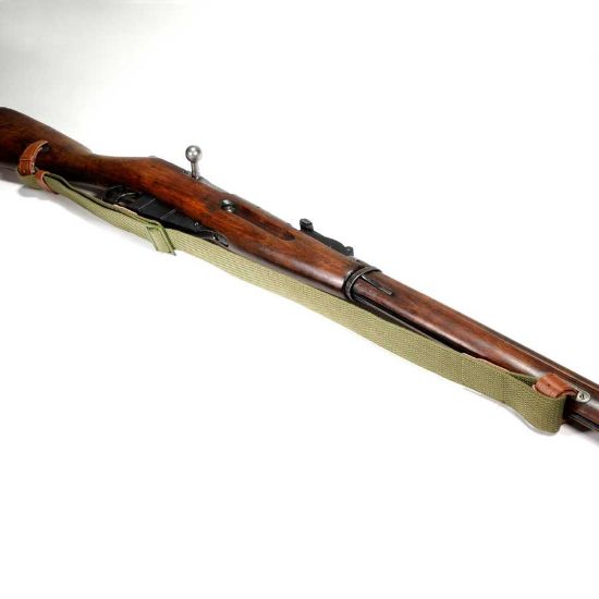 Picture of MOSIN NAGANT SLING NEW, CHINESE