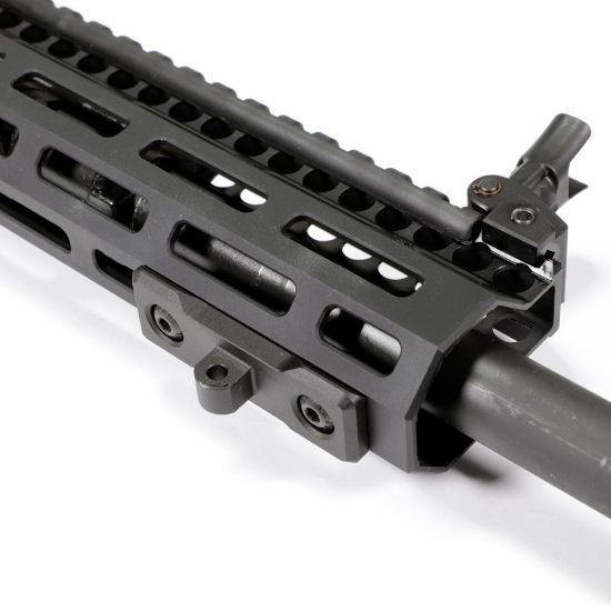 Picture of MAGPUL M-LOK BIPOD MOUNT