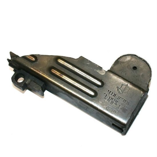 Picture of UZI DEMILLED REAR SECTION, LONGER OLD STYLE