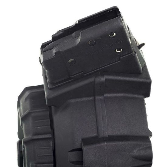 Picture of AK47 50RD 7.62x39 DRUM MAG NEW, U.S. MADE