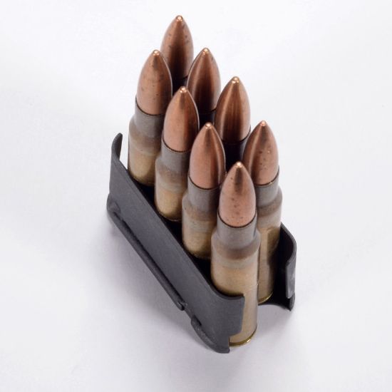 Picture of M1 GARAND 8RD CLIP NEW, USGI MIL-SPEC