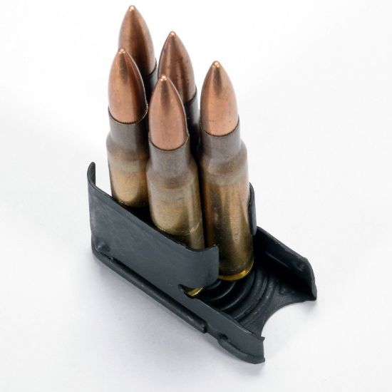 Picture of M1 GARAND 5RD CLIP NEW