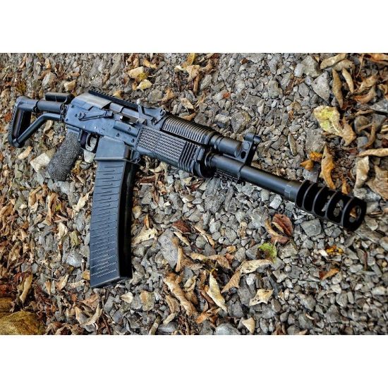 Picture of JMAC RRD-4C 12 GAUGE COMPENSATOR NEW, SAIGA VEPR