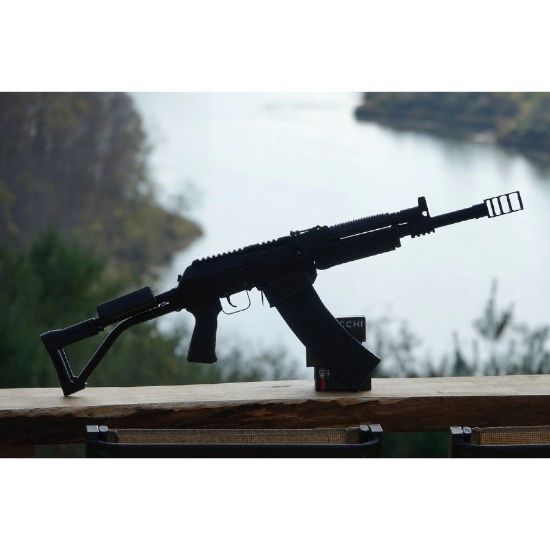 Picture of JMAC RRD-4C 12 GAUGE COMPENSATOR NEW, SAIGA VEPR
