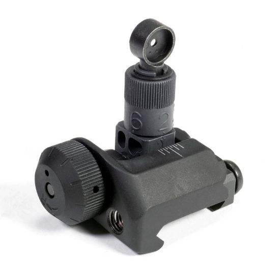 Picture of KAC FOLDING REAR SIGHT, 200-600 METER ADJUSTABLE