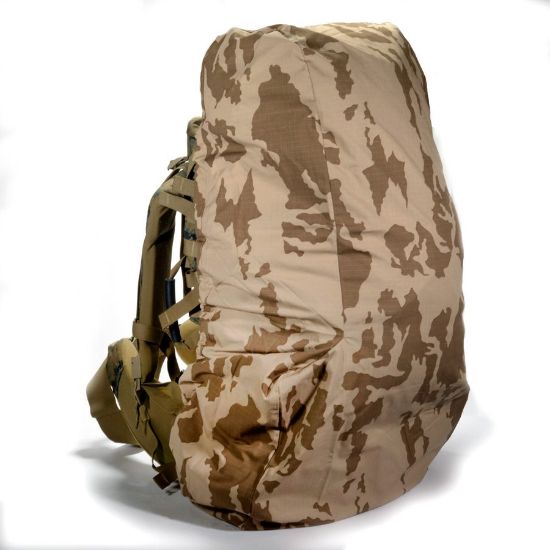 Picture of CZECH DESERT CAMO RUCKSACK COVER, LARGE