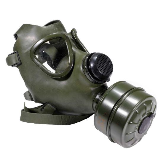 Picture of HUNGARIAN M74 GAS MASK WITH FILTER, NOS UNISSUED