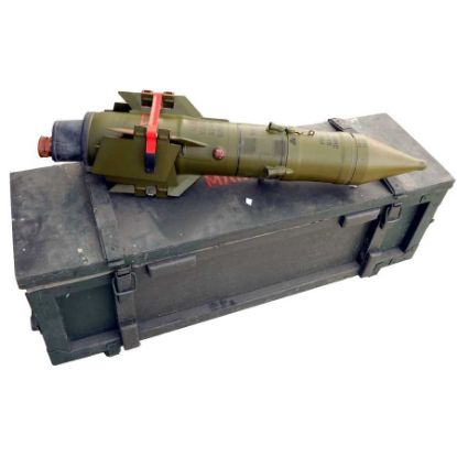 Picture of AT-3 SAGGER MISSILE TRAINER IN WOOD CHEST