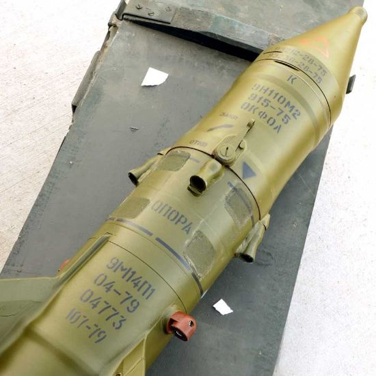 Picture of AT-3 SAGGER MISSILE TRAINER IN WOOD CHEST, BLEM CHEST