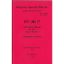 Picture of SVD DRAGUNOV RIFLE OPERATORS MANUAL IN ENGLISH