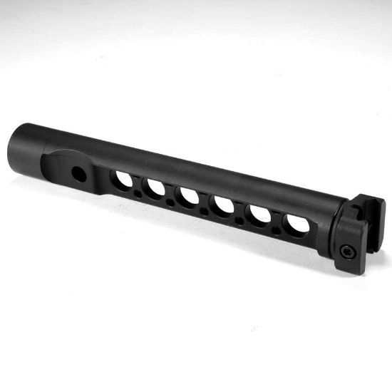 Picture of MIDWEST INDUSTRIES PICATINNY ARM BAR, BRACE COMPATIBLE