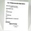 Picture of G3 TROUBLESHOOTING MANUAL, BUNDESWEHR ISSUE, IN ENGLISH