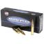 Picture of DOUBLETAP AMMUNITION LEAD FREE .223 62GR SOLID COPPER HOLLOW POINT, 20RD BOX