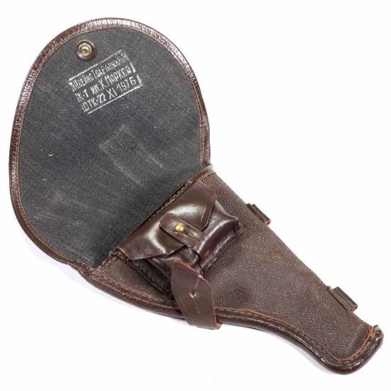 Picture of RUSSIAN NAGANT REVOLVER HOLSTER