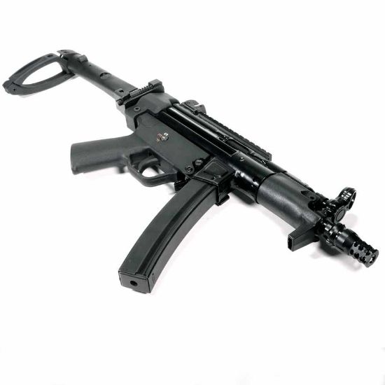 Picture of GEAR HEAD WORKS MP5 SP5 FOLDING ARM FOR TAILHOOK MOD1