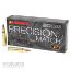 Picture of BARNES 223 REM 77GR PRECISION MATCH OTM BT, 20RD BOX