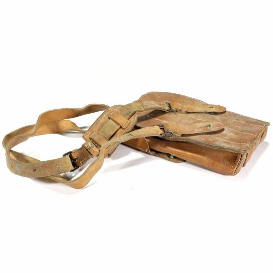 Picture of YUGO M56 LEATHER MAGAZINE POUCH, GREAT FOR PPSH41 M49/57
