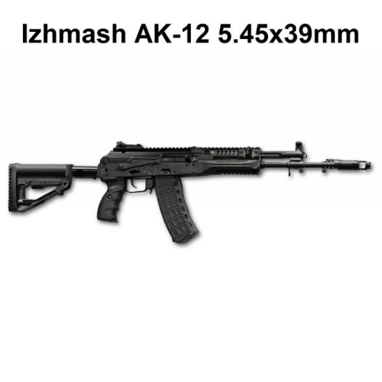 Picture of AK12 30RD 5.45x39 MAGAZINE, FITS ALL AK74, AC-UNITY