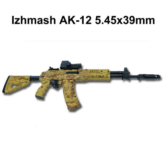 Picture of AK12 30RD 5.45x39 MAGAZINE, FITS ALL AK74, AC-UNITY