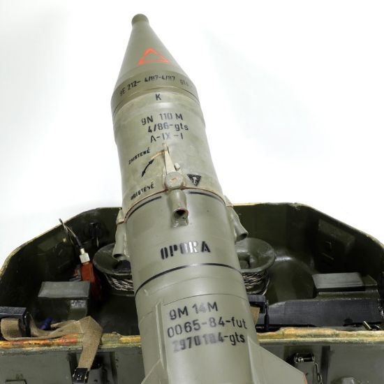Picture of SUITCASE SAGGER 9M14 MALYUTKA AT-3 INERT MISSILE W/ CASE