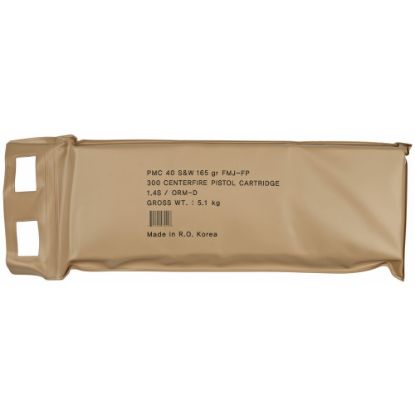 Picture of PMC BRONZE .40S&W 165GR BATTLE PACK, 6 BOXES, 300 ROUNDS