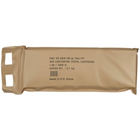 Picture of PMC BRONZE .40S&W 165GR BATTLE PACK, 6 BOXES, 300 ROUNDS