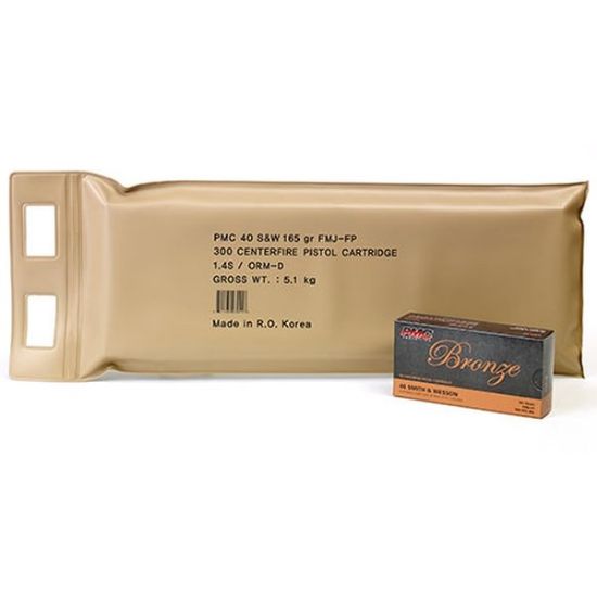 Picture of PMC BRONZE .40S&W 165GR BATTLE PACK, 6 BOXES, 300 ROUNDS