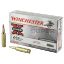 Picture of WINCHESTER SUPER-X 243 WIN 80GR JACKETED SOFT POINT, 20RD BOX
