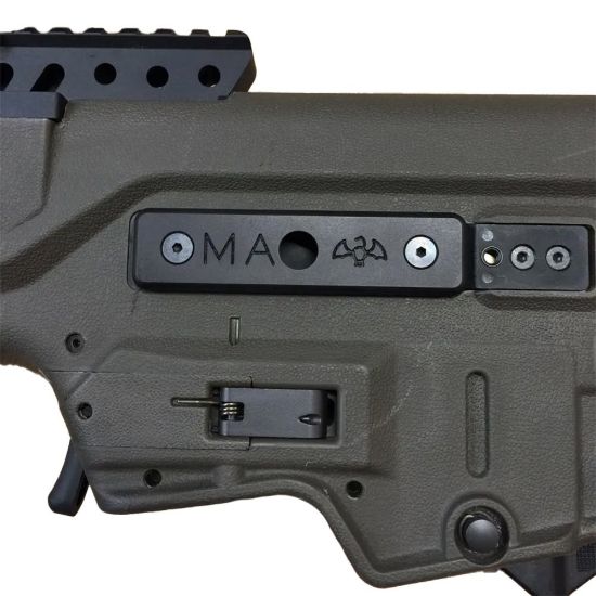 Picture of MANTICORE TAVOR GASKETED PORT COVER