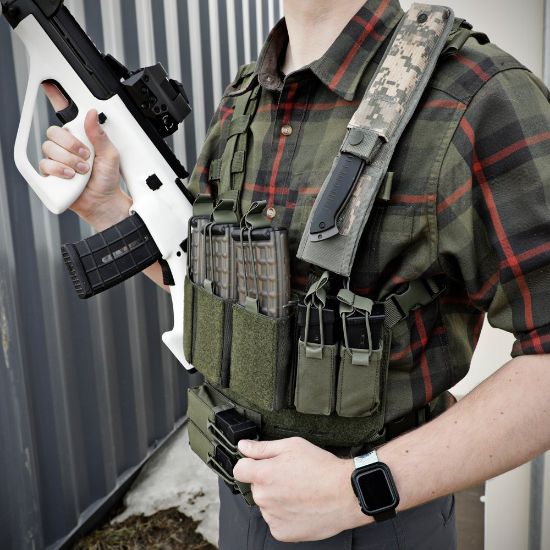 Picture of LIGHTWEIGHT CHEST RIG, ODG
