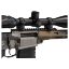 Picture of Q FIX 8.5" TOP RAIL, BLACK, FITS Q THE FIX