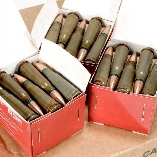 Picture of 1,000RD CASE 7.62X39 STEEL CASED 122GR FMJ, KYRGYZSTAN