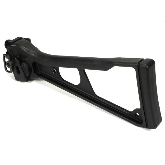 Picture of HK MP5K PDW SP5K SP89 SIDE FOLDING STOCK ASSEMBLY