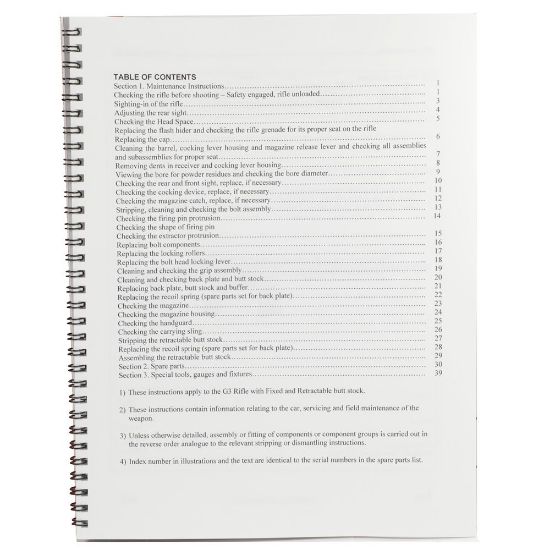 Picture of G3 ARMORER'S MANUAL