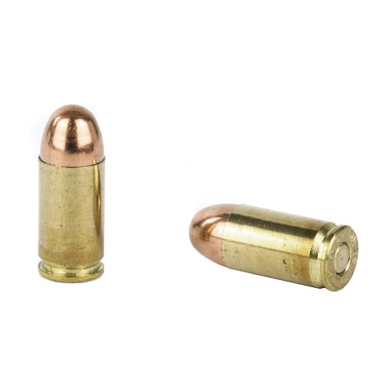 Picture of PMC BRONZE 380ACP 90GR FMJ BATTLE PACK, 6 BOXES, 300 ROUNDS
