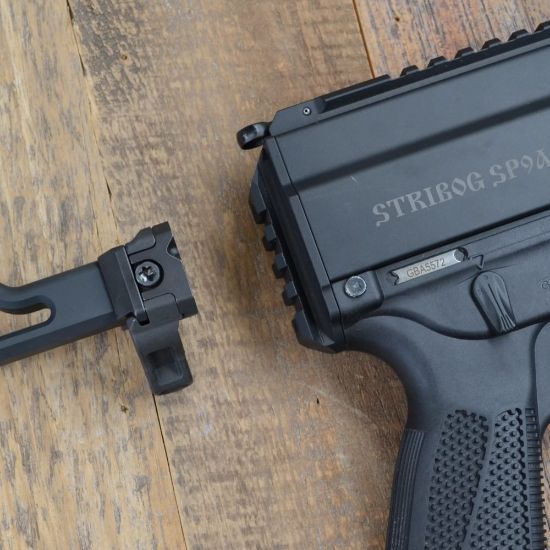 Picture of HB INDUSTRIES GP STRIBOG PICATINNY BACK PLATE