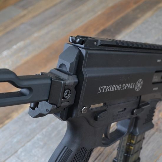 Picture of HBI GP STRIBOG PICATINNY BACK PLATE