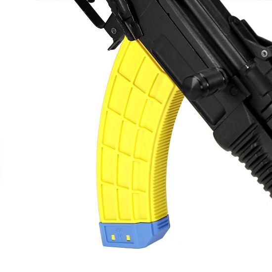 Picture of US PALM AK30 BANANA MAG, 7.62X39MM 30RD