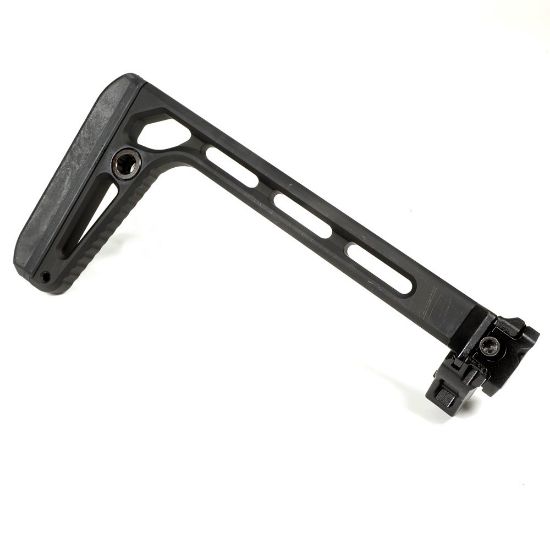 Picture of SIG SAUER MINIMILIST PLUS FOLDING STOCK, MPX / MCX, 1913 INTERFACE, BLACK