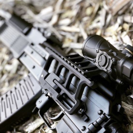 Picture of RS REGULATE VEPR FULL LENGTH LOWER, MODULAR SIDE MOUNT