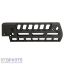 Picture of RS REGULATE GAR-5M-R, 5 INCH MLOK HANDGUARD, FITS GALIL ACE