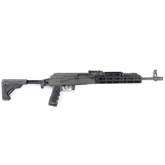 Picture of SAMSON AKM M-LOK HANDGUARD, QD SLING VERSION
