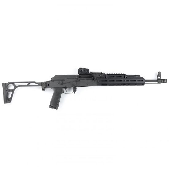 Picture of SAMSON AKM M-LOK HANDGUARD, SLING LOOP VERSION