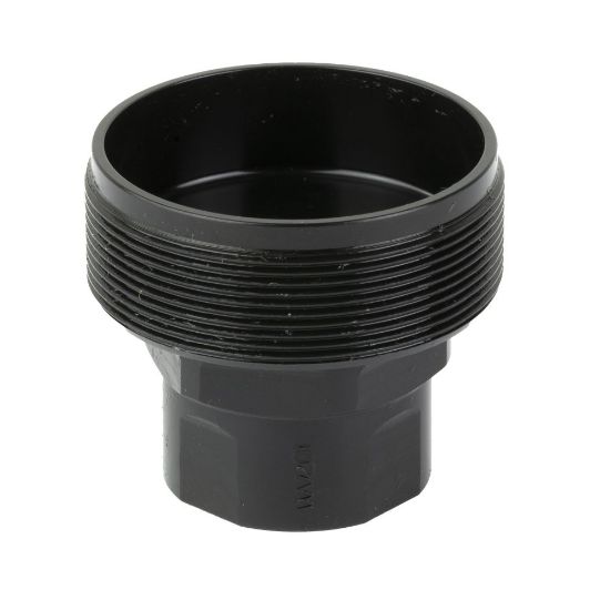 Picture of DEAD AIR WOLVERINE THREAD INSERT, 24X1.5RH FOR AK74