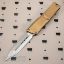Picture of MICROTECH COMBAT TROODON GEN III D/E OTF AUTOMATIC KNIFE, TAN, 4 INCH, STONEWASH, 1142-10TA