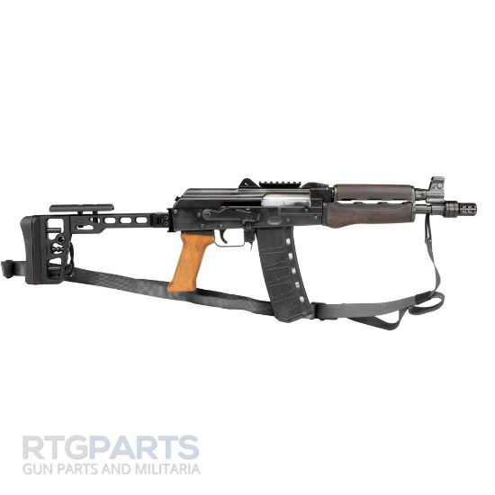 Picture of SAMSON S.A.S. TACTICAL FOLDING STOCK WITH 1913 FOLDING ADAPTER