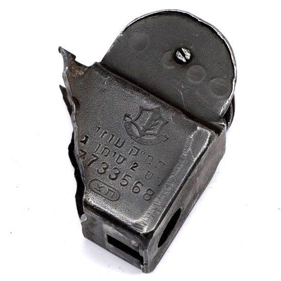 Picture of UZI DEMILLED REAR RECEIVER SECTION W/ TOP COVER LATCH & REAR SIGHT ASSEMBLIES